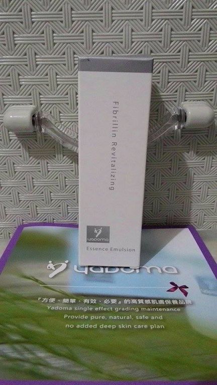 yadoma水母膠原賦活精華乳