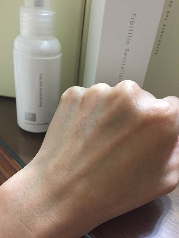 yadoma水母膠原賦活精華乳