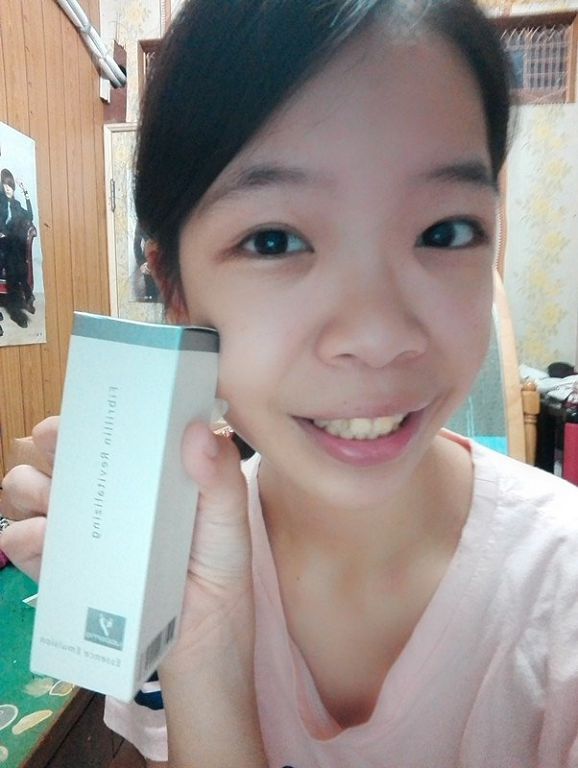 yadoma水母膠原賦活精華乳