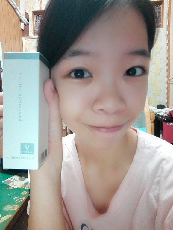 yadoma水母膠原賦活精華乳