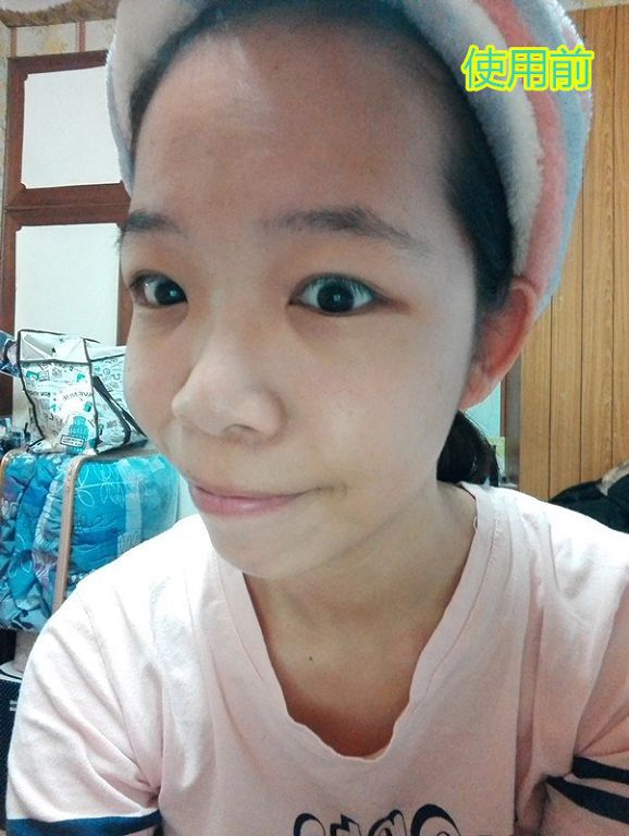 yadoma水母膠原賦活精華乳