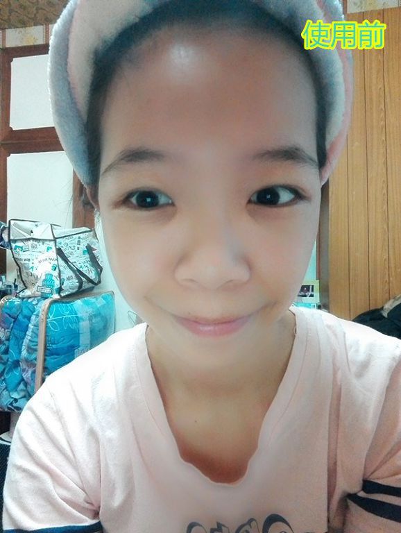 yadoma水母膠原賦活精華乳