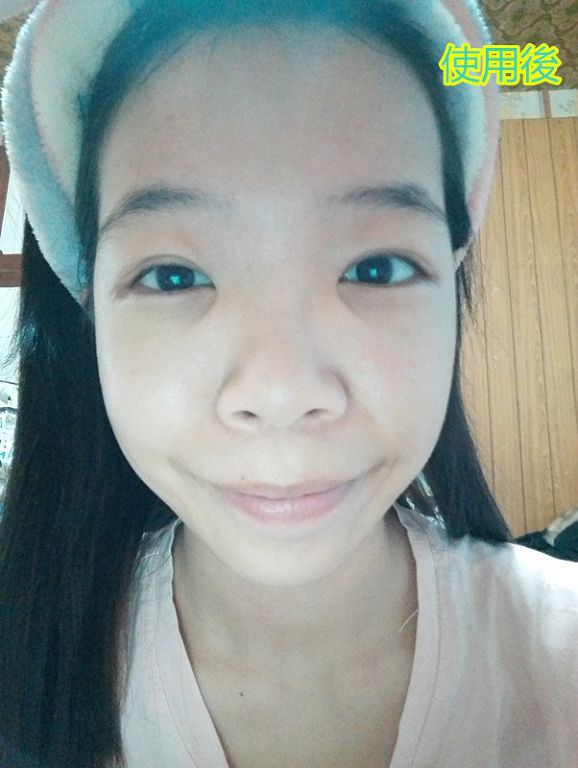 yadoma水母膠原賦活精華乳