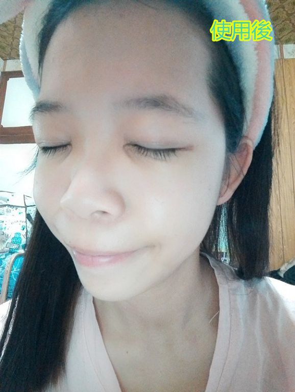 yadoma水母膠原賦活精華乳