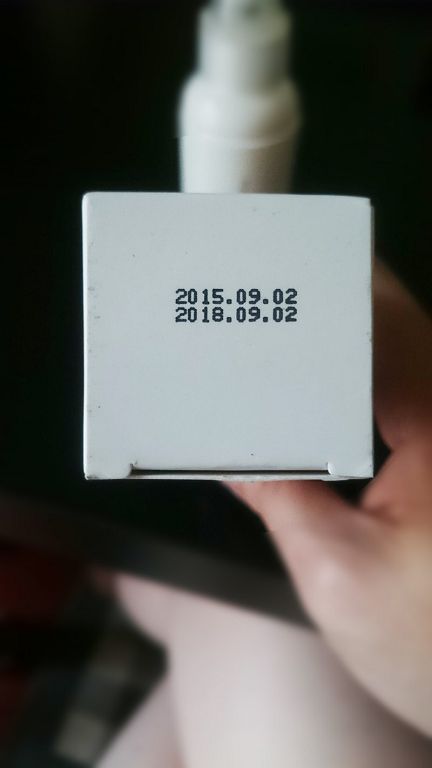 yadoma水母膠原賦活精華乳