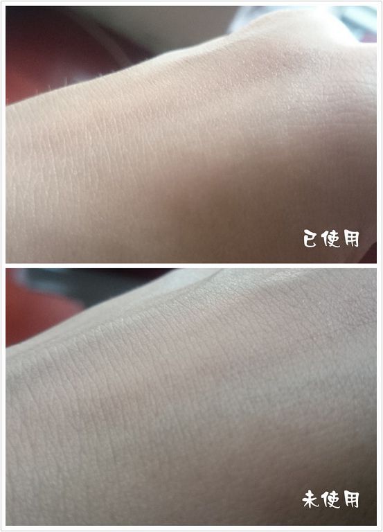 yadoma水母膠原賦活精華乳