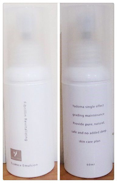 yadoma水母膠原賦活精華乳