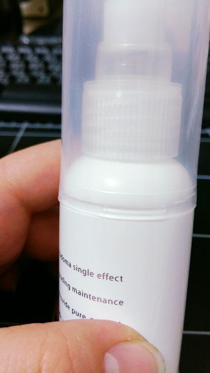 yadoma水母膠原賦活精華乳