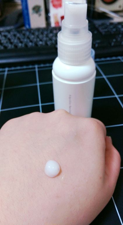 yadoma水母膠原賦活精華乳