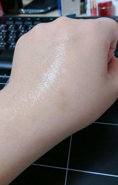 yadoma水母膠原賦活精華乳