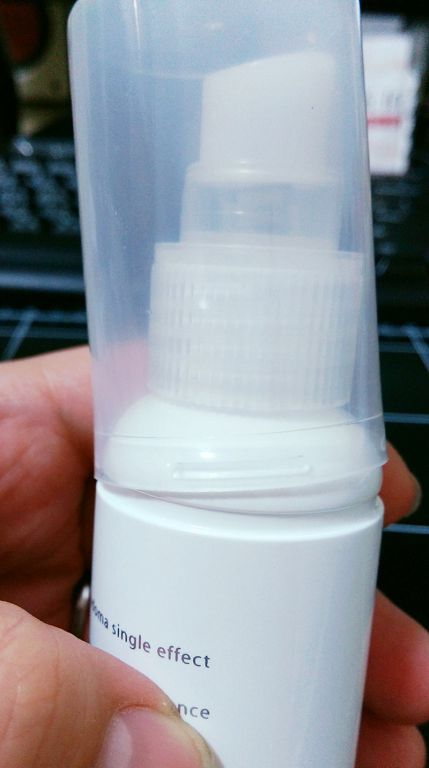 yadoma水母膠原賦活精華乳