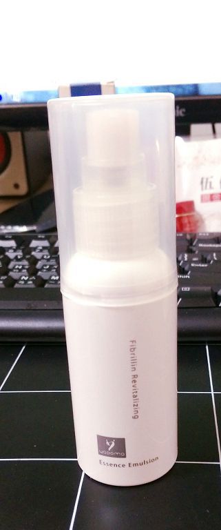 yadoma水母膠原賦活精華乳