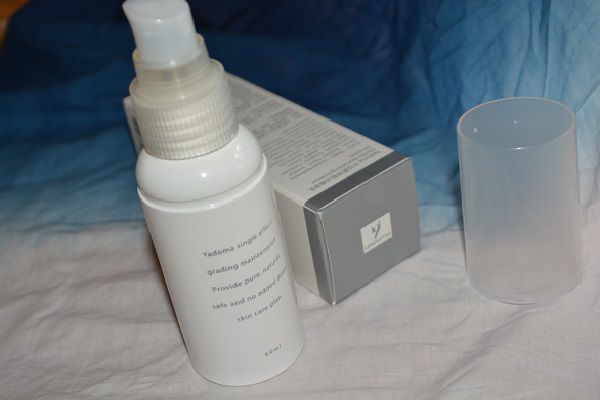 yadoma水母膠原賦活精華乳