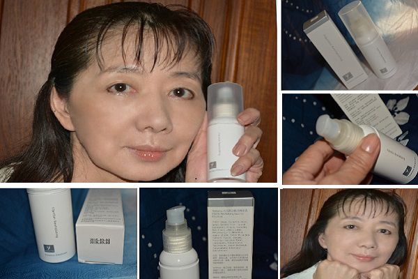 yadoma水母膠原賦活精華乳