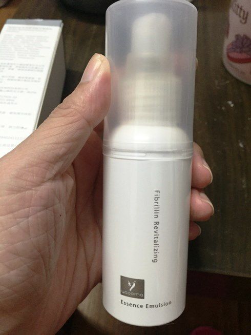 yadoma水母膠原賦活精華乳