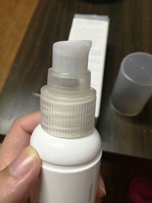 yadoma水母膠原賦活精華乳