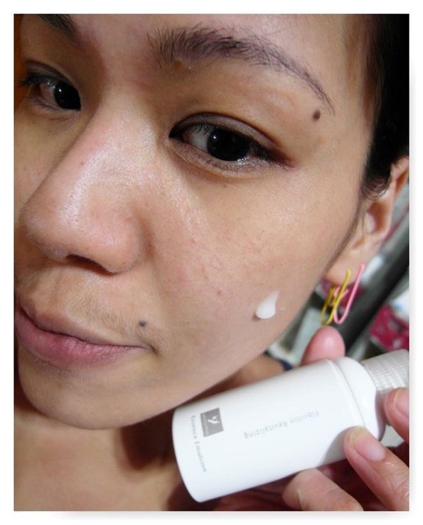 yadoma水母膠原賦活精華乳