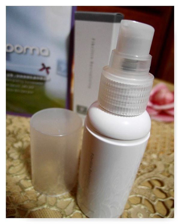 yadoma水母膠原賦活精華乳