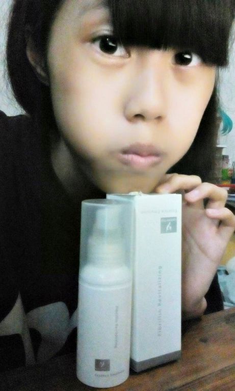 yadoma水母膠原賦活精華乳