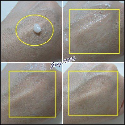 yadoma水母膠原賦活精華乳