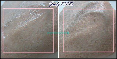 yadoma水母膠原賦活精華乳