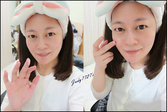 yadoma水母膠原賦活精華乳