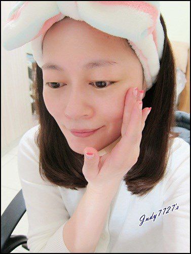 yadoma水母膠原賦活精華乳