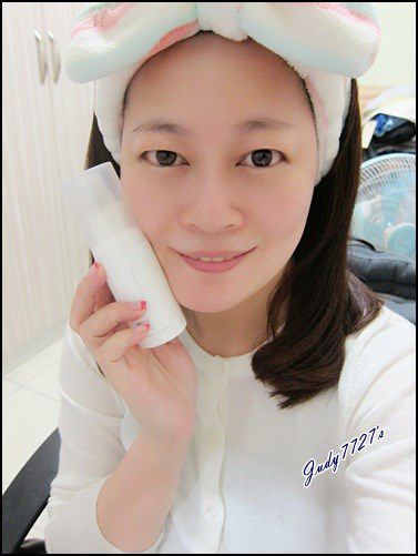 yadoma水母膠原賦活精華乳