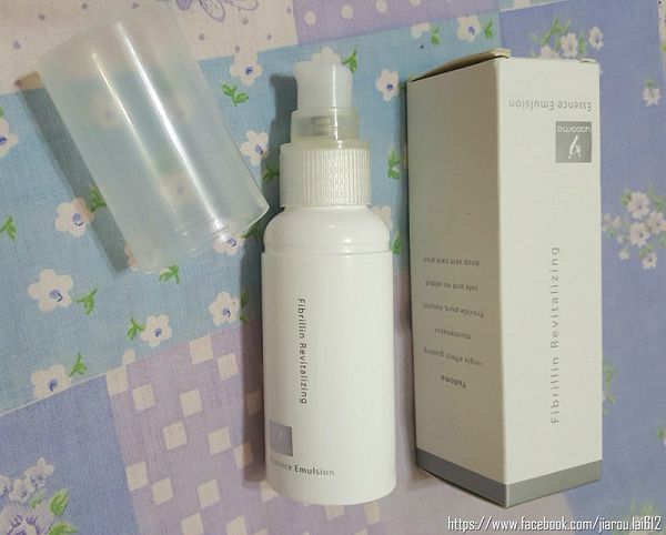 yadoma水母膠原賦活精華乳