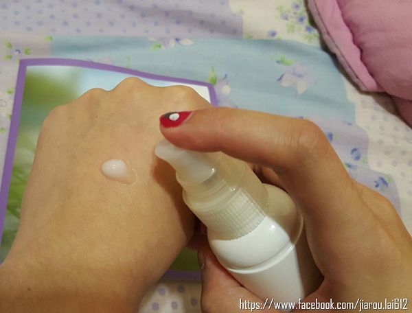 yadoma水母膠原賦活精華乳