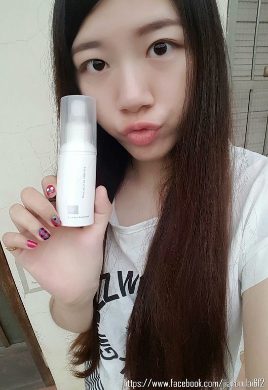 yadoma水母膠原賦活精華乳