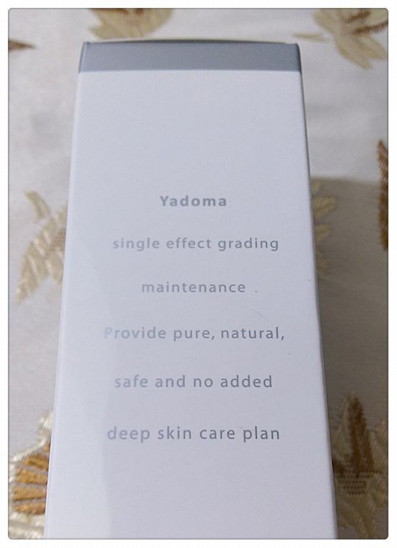 yadoma水母膠原賦活精華乳