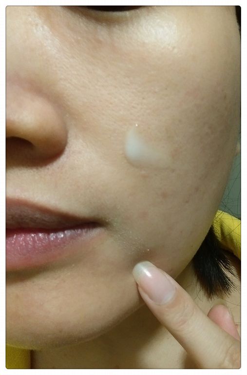 yadoma水母膠原賦活精華乳