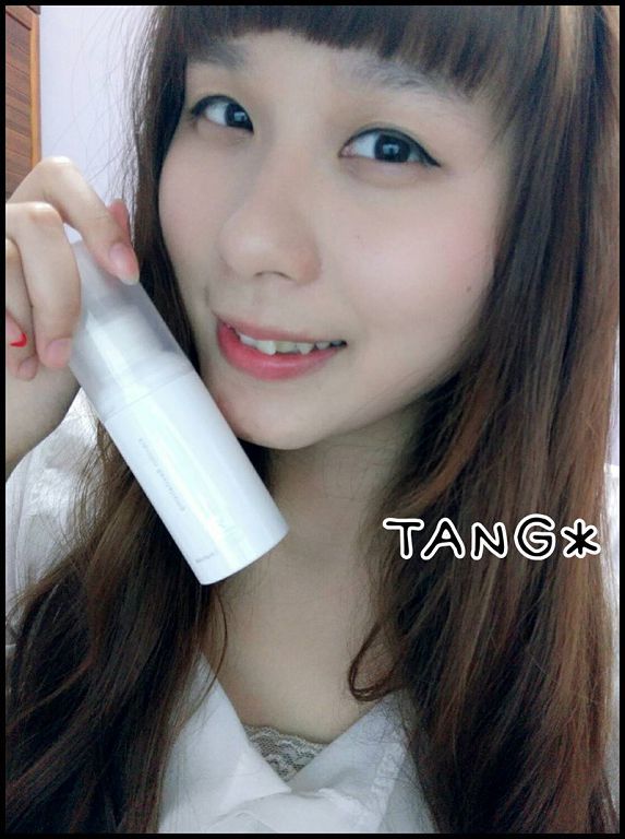 yadoma水母膠原賦活精華乳