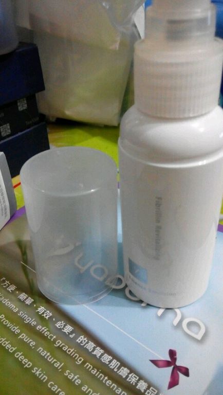 yadoma水母膠原賦活精華乳