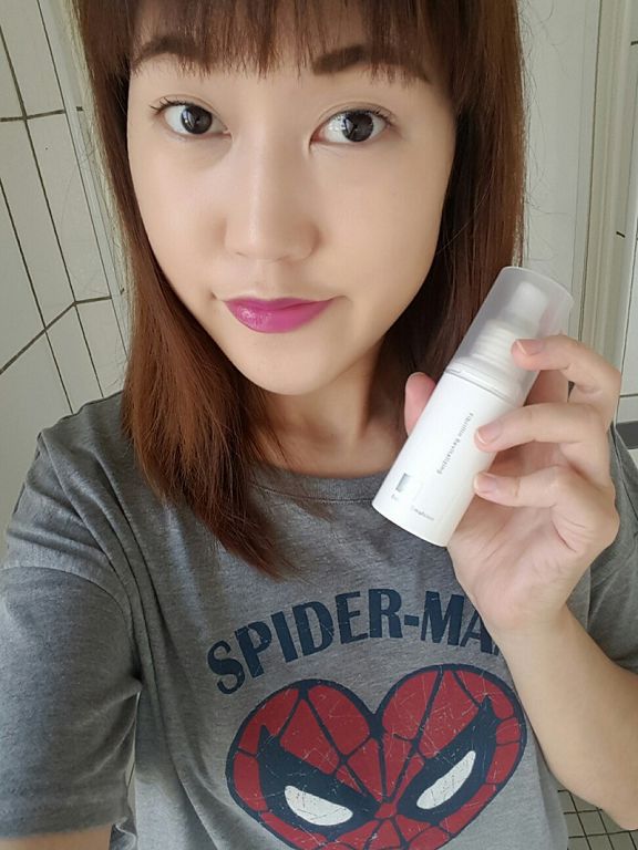 yadoma水母膠原賦活精華乳