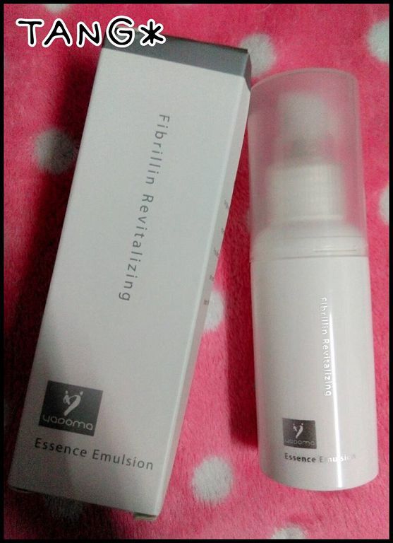 yadoma水母膠原賦活精華乳