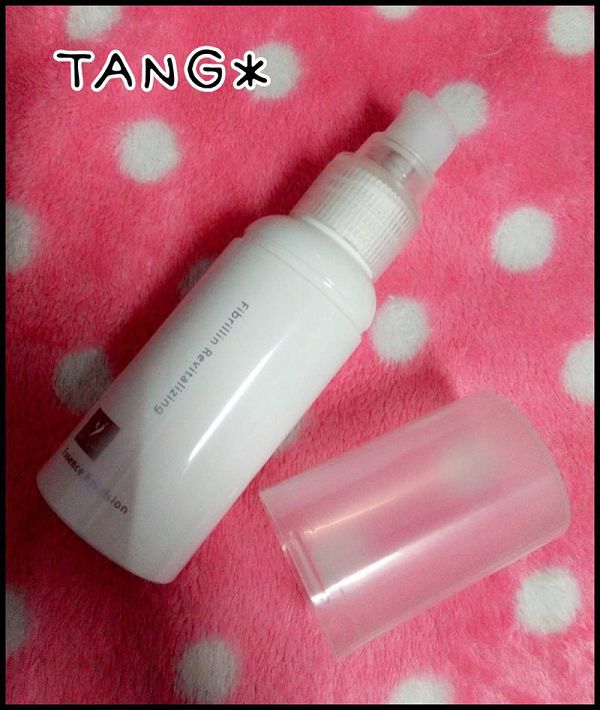 yadoma水母膠原賦活精華乳