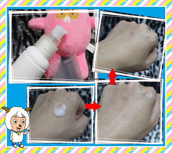 yadoma水母膠原賦活精華乳