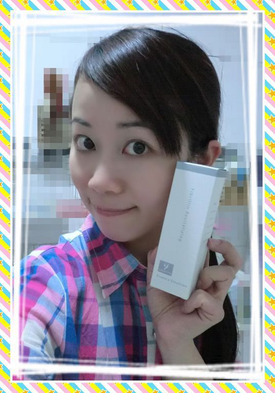 yadoma水母膠原賦活精華乳