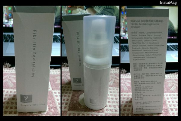 yadoma水母膠原賦活精華乳