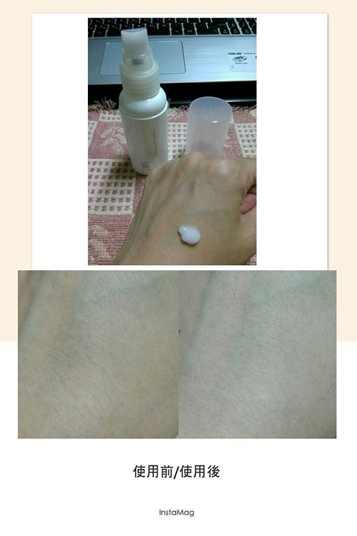 yadoma水母膠原賦活精華乳