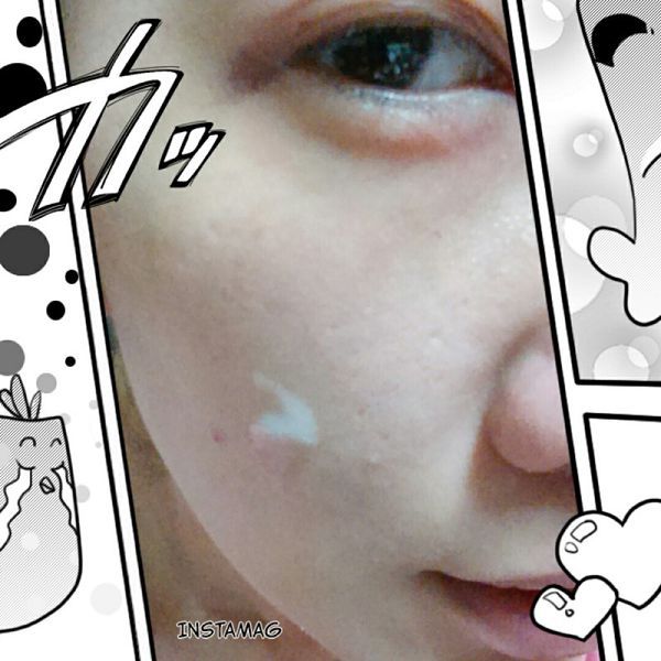 yadoma水母膠原賦活精華乳