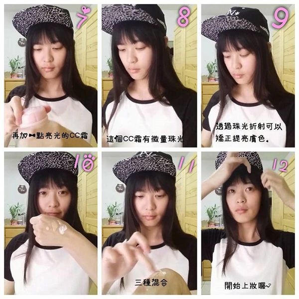 yadoma水母膠原賦活精華乳