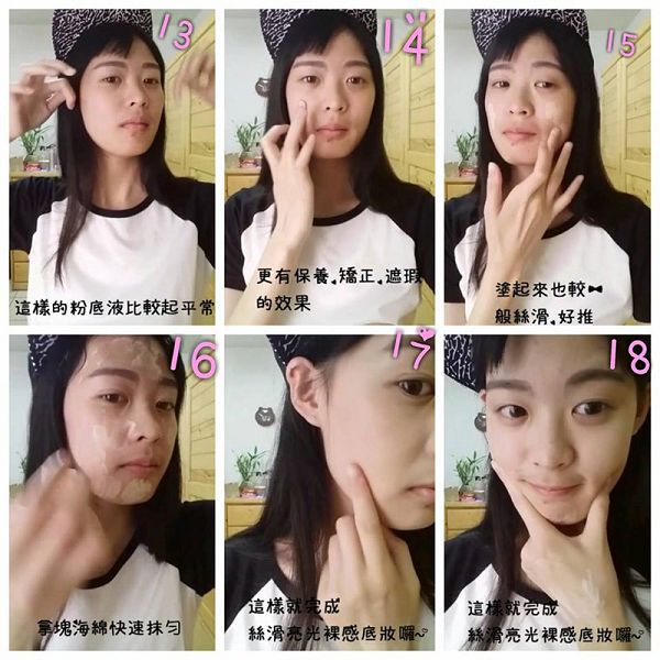 yadoma水母膠原賦活精華乳