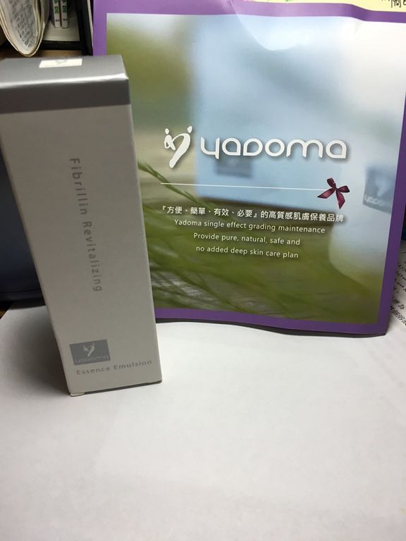 yadoma水母膠原賦活精華乳