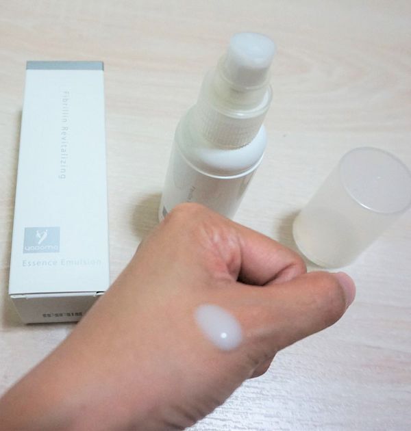 yadoma水母膠原賦活精華乳