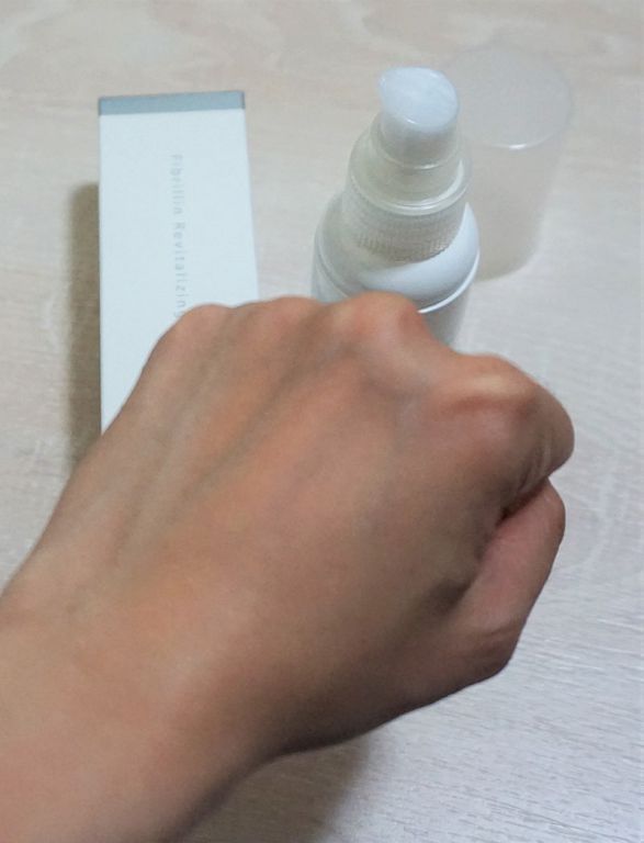 yadoma水母膠原賦活精華乳