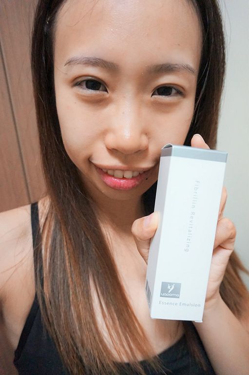 yadoma水母膠原賦活精華乳