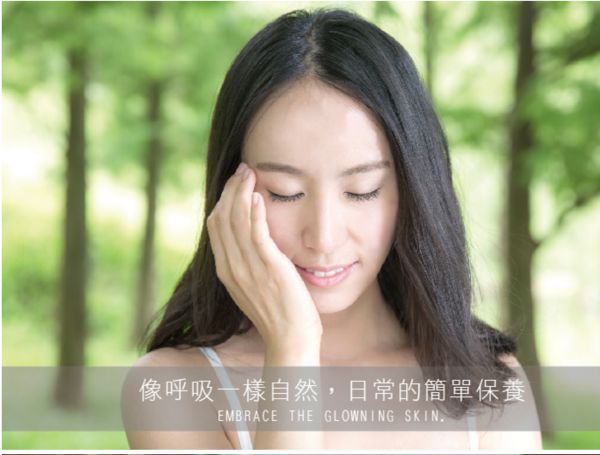 yadoma水母膠原賦活精華乳